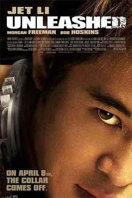 狼犬丹尼[电影解说] 海报