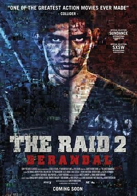 突袭2：暴徒 The Raid 2 Berandal[电影解说] 海报