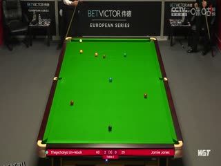 2023斯诺克德国大师赛资格赛 塔猜亚·乌诺5-1詹姆·琼斯 20231218 海报