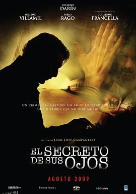 谜一样的双眼 El secreto de sus ojos[电影解说] 海报