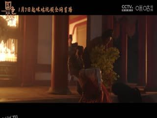 NBA常规赛 公牛VS勇士 20250124 高清海报