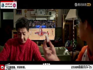 NBA常规赛 独行侠VS活塞 20250201 高清海报