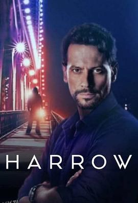 神秘法医第二季 海报