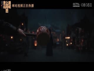 CBA常规赛第19轮 山西汾酒VS山东高速 20241218 高清海报