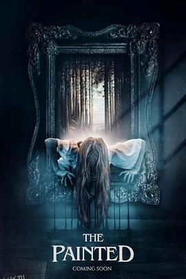 幽灵画像 高清海报