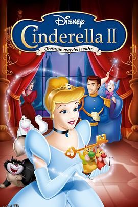 仙履奇缘2：美梦成真 海报