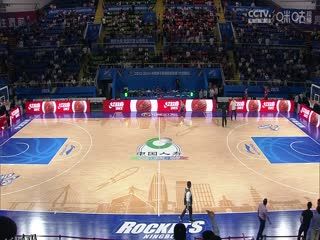 CBA常规赛第5轮 宁波町渥VS北京北汽 20231102（刘芳宇） 海报