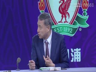 英超 纽卡斯尔联vs利物浦 (詹俊、张路、林梦鸽) 20230827 海报