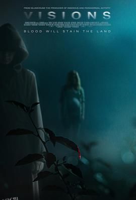 幻象[电影解说] 海报