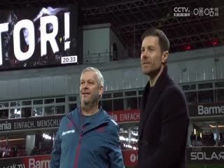 德甲联赛 RB莱比锡VS美因茨 20250301 海报