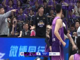CBA季后赛四分之一决赛 北京控股VS北京北汽 20250419 海报