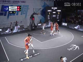 超三联赛 江苏扬子江20.21广州悦跑豹猫 20231013 海报