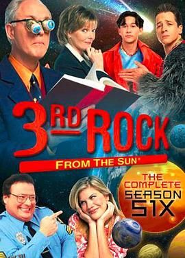 歪星撞地球第六季 海报