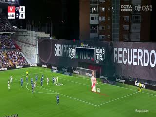 西甲  巴列卡诺vs阿拉维斯 20230915 海报