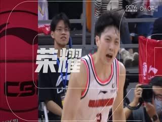 CBA常规赛第15轮 辽宁本钢VS北京控股 20231210（原声） 海报