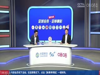 西甲联赛 马德里竞技VS巴列卡诺 20250425 海报