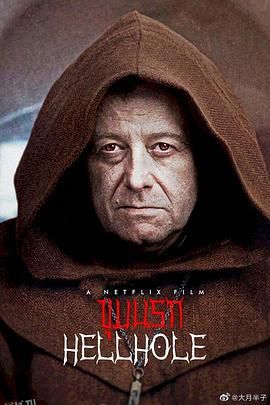 地狱之渊[电影解说] 高清海报