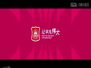 WCBA常规赛B组 合肥文旅VS辽宁大连体产 20250218 海报