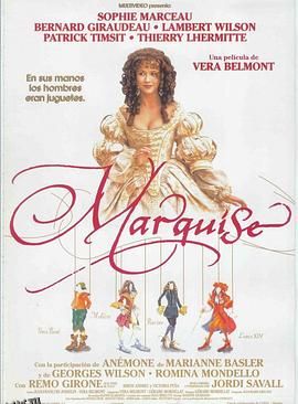 玛奇丝[电影解说] 海报