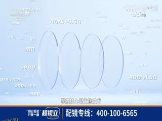 盐城国际足球邀请赛 中国U22VS韩国U22 20250323 海报