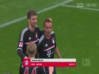 德甲联赛 法兰克福VS弗赖堡 20250115 高清海报