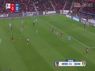 德甲联赛 海登海姆VS勒沃库森 20250405 海报