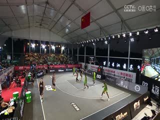 FIFA3X3 2023国际篮联三人篮球大师赛淘汰赛、决赛全场回放 20231015（李嘉伟） 海报