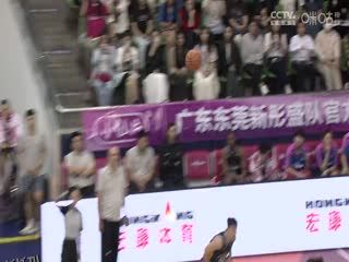 WCBA四分之一决赛 东莞新彤盛VS山东赤水河酒 20250313 海报