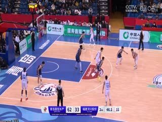 CBA常规赛第21轮 青岛国信水产VS福建浔兴股份 20231225（原声） 海报