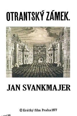 奥特兰多城堡 海报