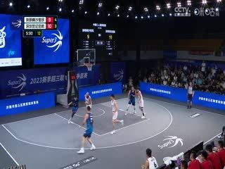 超三联赛 崇明横沙誉民21.16深圳世纪启航 20230909 海报