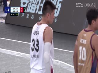 超三联赛 全场回放 20231005（一） 海报