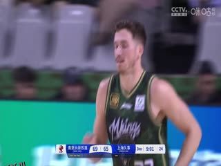 CBA常规赛第24轮 南京头排苏酒VS上海久事 20241230 高清海报