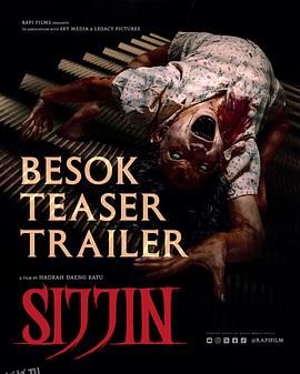 西金[电影解说] 高清海报