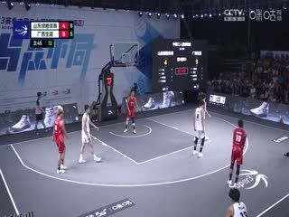 超三联赛 山东绿橙体育15.16广西生涯 20231014（依力） 海报