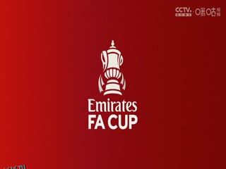 足总杯第四轮比赛 利兹联VS米尔沃尔 20250208 高清海报