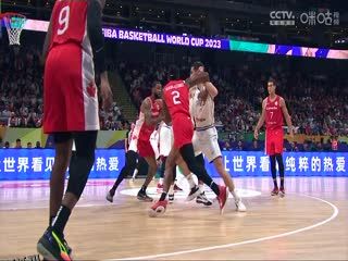 男篮世界杯 塞尔维亚VS加拿大 20230908（原声） 海报
