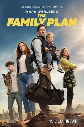 家庭计划 The Family Plan 海报