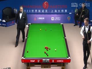 斯诺克 贾德·特鲁姆普6-5杰克·利索夫斯基 20230912 海报