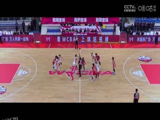 WCBA16进8决赛 河南豫光金铅VS东莞新彤盛 20250228 海报