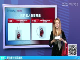 意甲 国际米兰vsAC米兰 (刘腾、黄健翔、李子琪) 20230916 海报