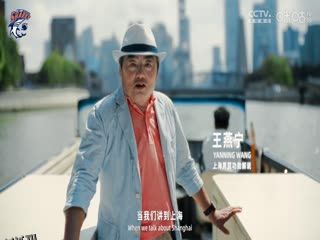 CBA常规赛第41轮 浙江方兴渡VS上海久事 20250317 海报