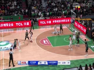 CBA常规赛第38轮 辽宁本钢VS九台农商银行 20250309 海报