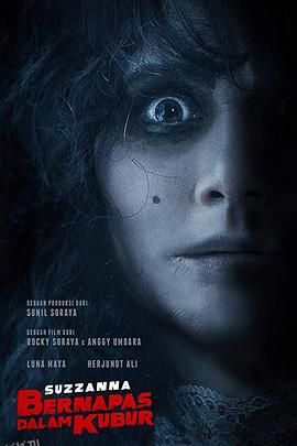 活埋之怨[电影解说] 海报