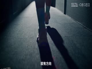 WCBA常规赛 武汉盛帆白鹤VS福建盼盼食品 20231220（原声） 海报