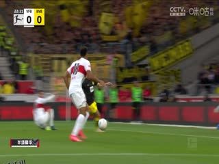 德甲 斯图加特vs多特蒙德 (沈云怡、秦游夏) 20231111 海报