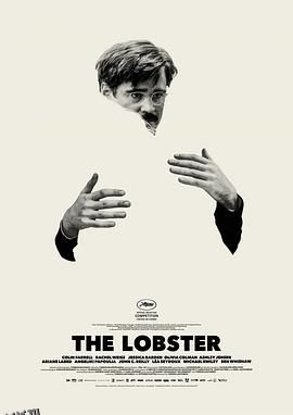 龙虾 The Lobster[电影解说] 海报