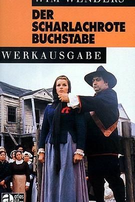 红字[电影解说] 海报