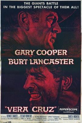 黄金篷车大作战 海报