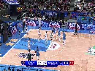 CBA常规赛第7轮 北京北汽VS南京头排苏酒 20231108（王港） 海报